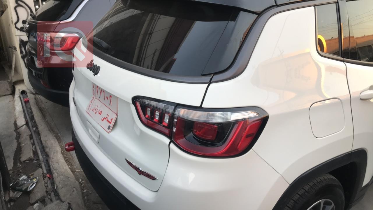 جيب كومباس